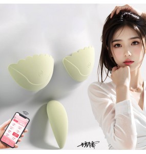MizzZee - Cloud Vibration Nipple Cover Breast Massager (Support APP Mini Programs - Chargeable)